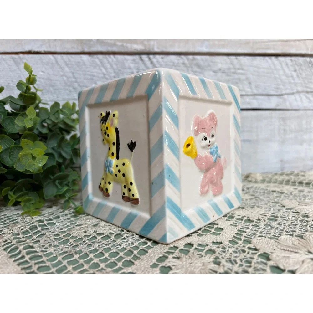 Vintage NAPCO Planter Animals * Square * Baby Pastel MCM